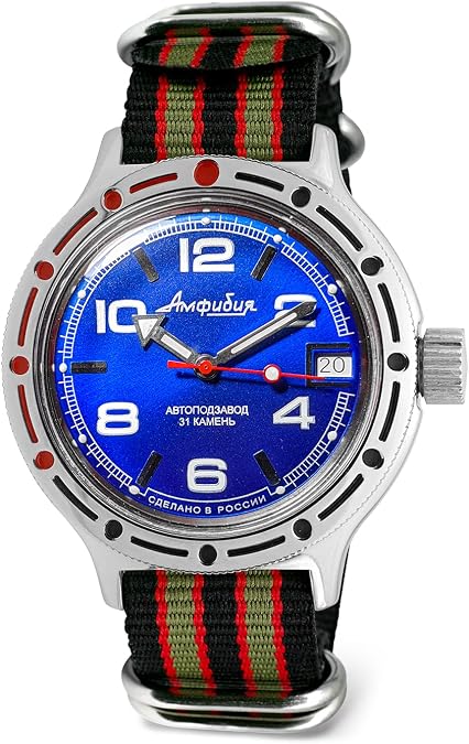 VOSTOK | Classic Amphibian Automatic Self-Winding Russian Diver Wrist Watch | WR 200 m | Amphibia 420432 |Fashion | Business | Casual Men's Watches