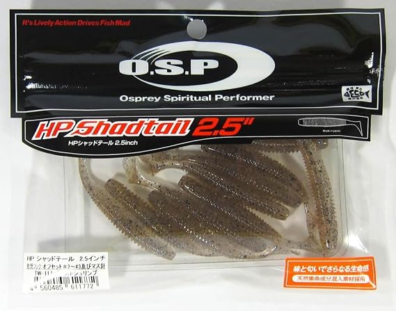 O.S.P Lures HP Shadtail 2.5" #TW117 Ghost Shrimp