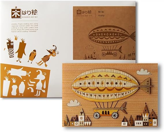 KINOWA Landscape with Vehicle Art Kit Kiharie Airship Made in Japan