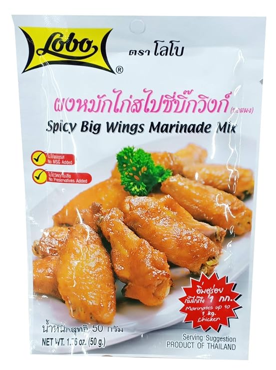 LOBO Spicy Big Wings Marinade Mix 50 Grams x 1 Packs (Halal certified). By naveenana shop.