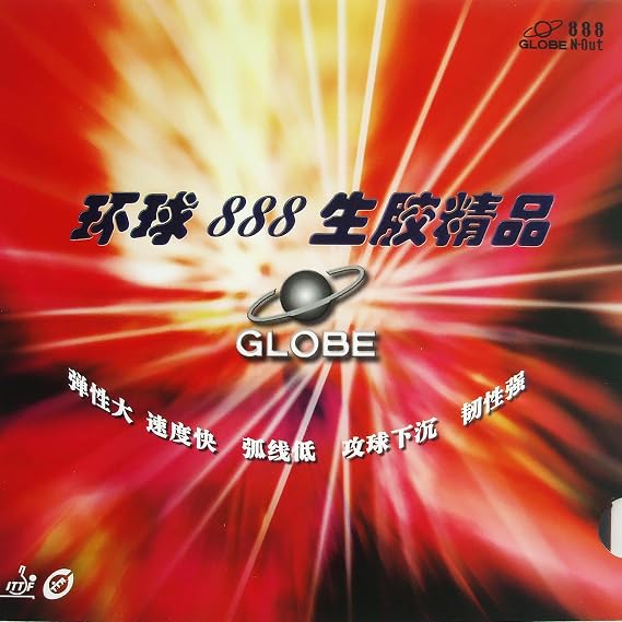 Globe 888 Fast Attack Medium Pips Out Table Tennis Rubber Sheet