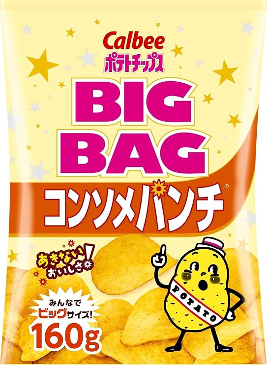 Potato Chips Calbee Big Bag Potato Chips Consommé Punch, 5.6 oz 160 g