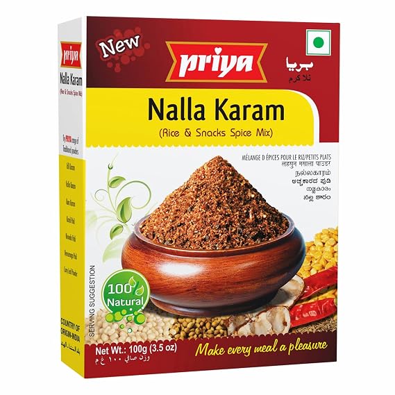 Priya Nallakaram(3.53oz.,100g)