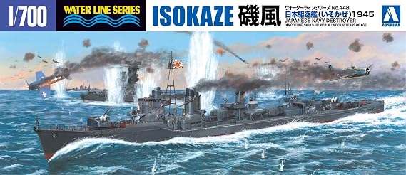 37799 1/700 #448 Japanese Navy Destroyer Isokaze 1945