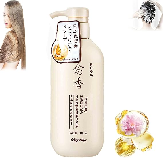Japanese Shampoo, Sakura No. 1 Japanese Shampoo and Conditioner, Japanese Style Banzakura Amino Acid Shampoo for Hair Loss, 3 in 1 Shampoo, Dense and Smooth Hair Suitable for All Hair Types Shampoo