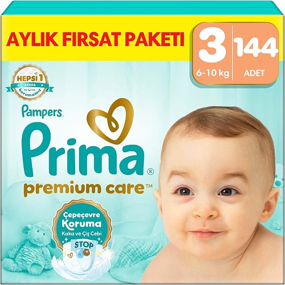 Prima Premium Care Diapers Number 3 144 Monthly Deal Pack