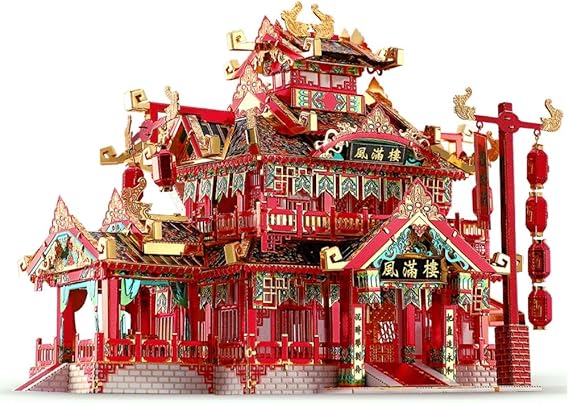 Piececool 3D Puzzles for Adults Metal Model Kits, Chinese Ancient Reataurant 3D Metal Puzzle, Traditional Architecture Building Puzzle DIY, Great Gift Idea-215 Pcs