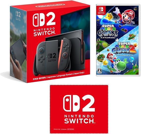 Nintendo Switch 2日本語・国内専用 ＋ スーパーマリオギャラクシー + スーパーマリオギャラクシー 2 -Switch 特典 Nintendo Switch 2 ロゴデザイン マイクロファイバークロス 同梱