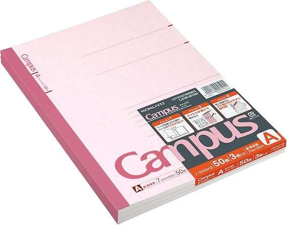 KOKUYO Campus Notebook, A 7mm Ruled, Semi-B5, 50 Sheets, 30 Lines, Pink, Pack of 3, Japan Import (NO-5ANX3)