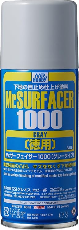 GSI Creos B519 Mr. Surfacer 1000 Value Spray, 6.1 fl oz 170 ml Hobby Surface Treatment