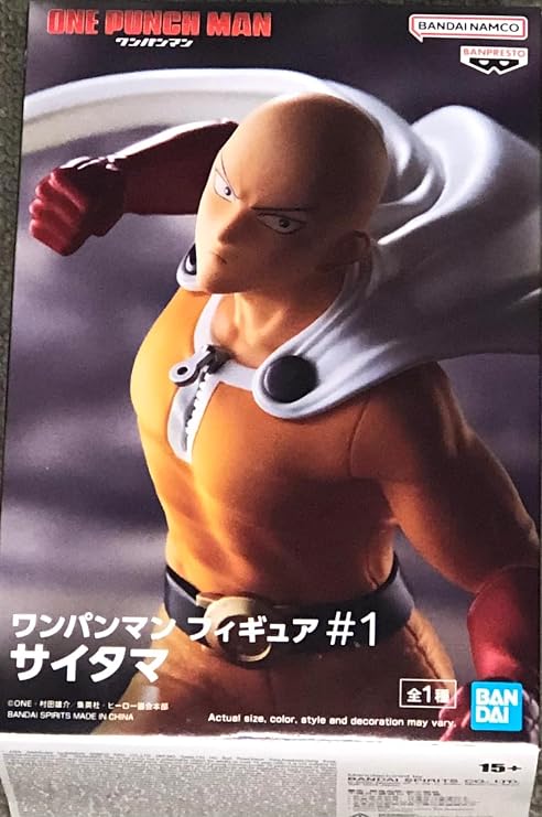 Banpresto - One Punch Man - Saitama Statue