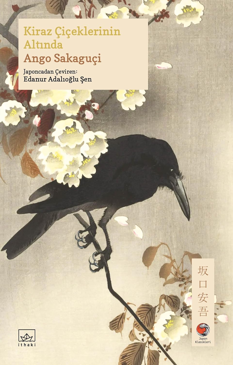 Paper Cover Under Cherry Blossoms – August 16, 2023