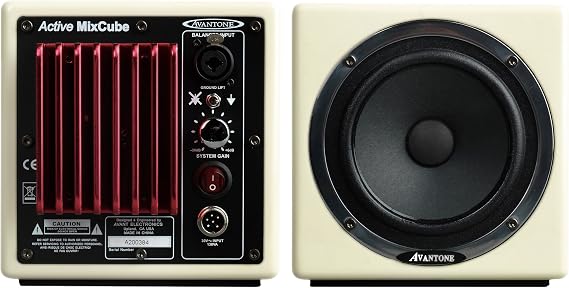 Avantone Active MixCube Powered Full-Range Mini Reference Monitors - Creme, Pair