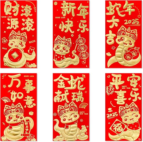 36 PCS Chinese Red Envelopes Chinese HongBao Envelopes 2025 Chinese New Year Lucky Money Envelope 2025 Snake Lunar Year Red Pockets for Spring Festival New Year Wedding Birthday Party