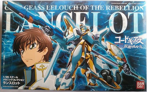 1/35 Lancelot Code Geass