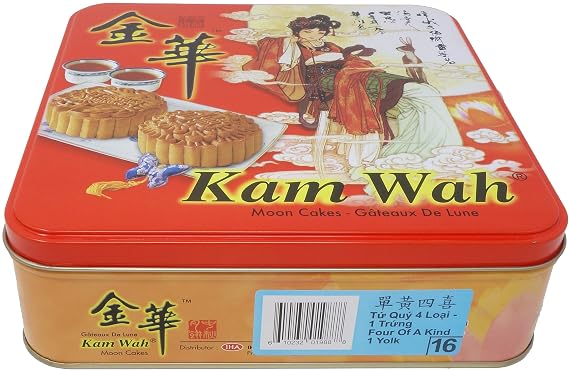 Kam Wah Mooncake - 4 of a Kind (1 Yolk)