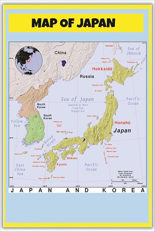 Map of Japan 18x24 - Laminated Wall Map Poster Print Perfect for Classrooms and Homes - Vivid Imagery with Bright Colors