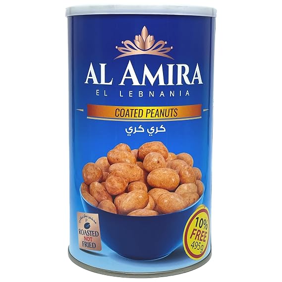 Al Amira Nuts - Kri Kri Nuts, 450G (Lebanese Coated Peanuts)