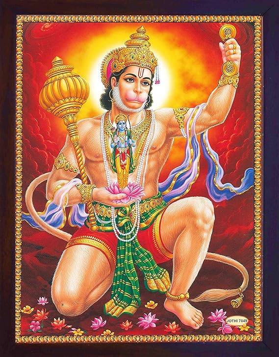 HandicraftStore Hanuman Holding Shree Ram Statue in Hand and reciting Sita Ram Sita Ram, A Poster Painting with Frame Gift Purpose.