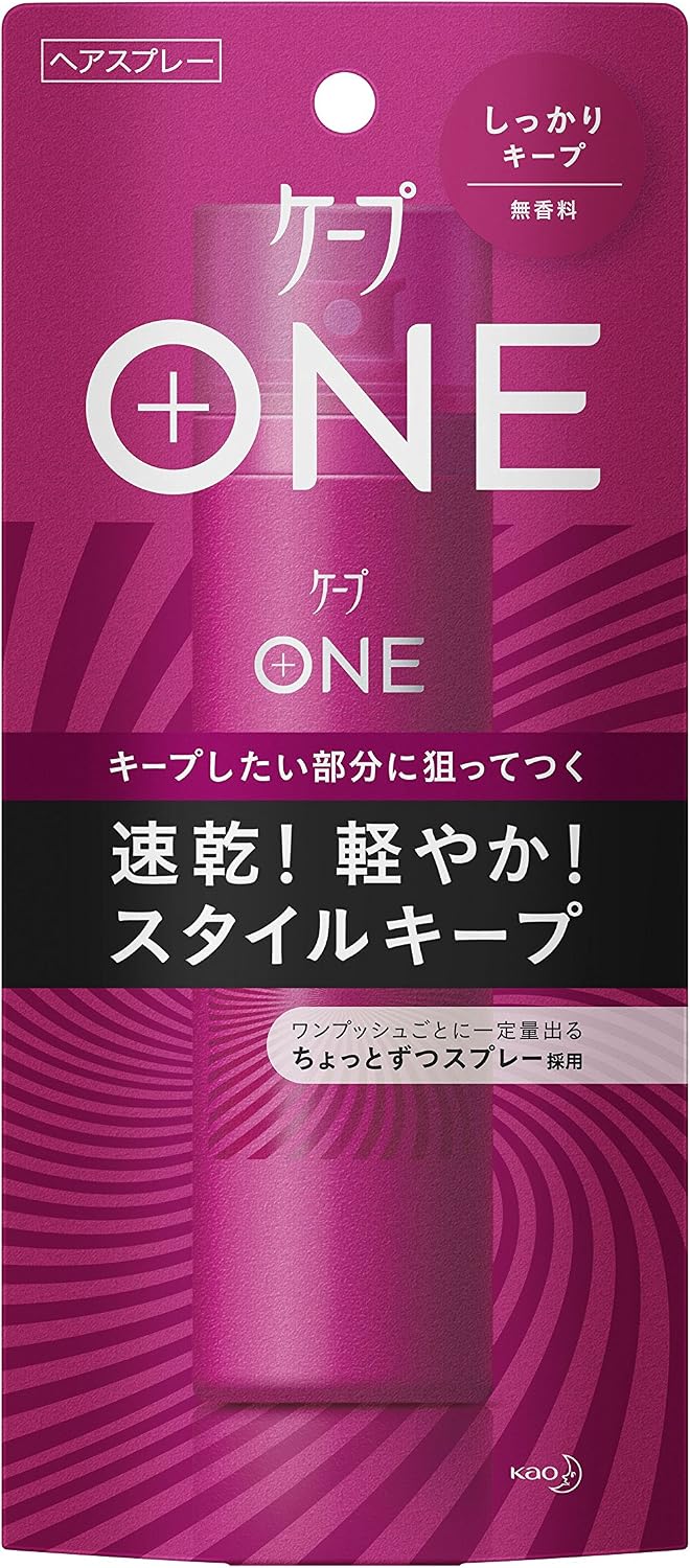 Cape ONE Keeps strong Unscented 80g