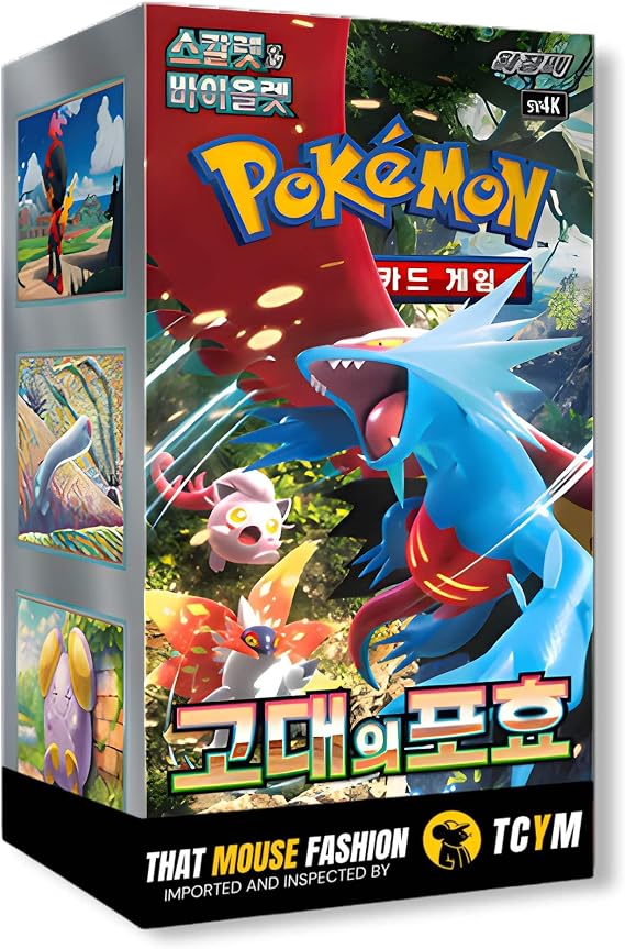 Paradox Rift Ancient Roar Korean Booster Box | TCYM Authenticated | Pokemon Paradox Rift | Korean Pokemon Cards 30 Booster Packs