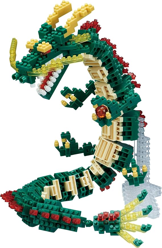 nanoblock - Fantastic Animals - Dragon (Renewal), Advanced Hobby Series Building Kit