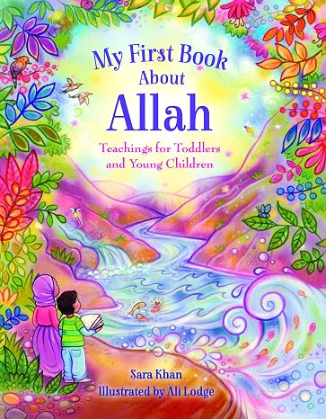 My First Book About Allah (My First Book Series)