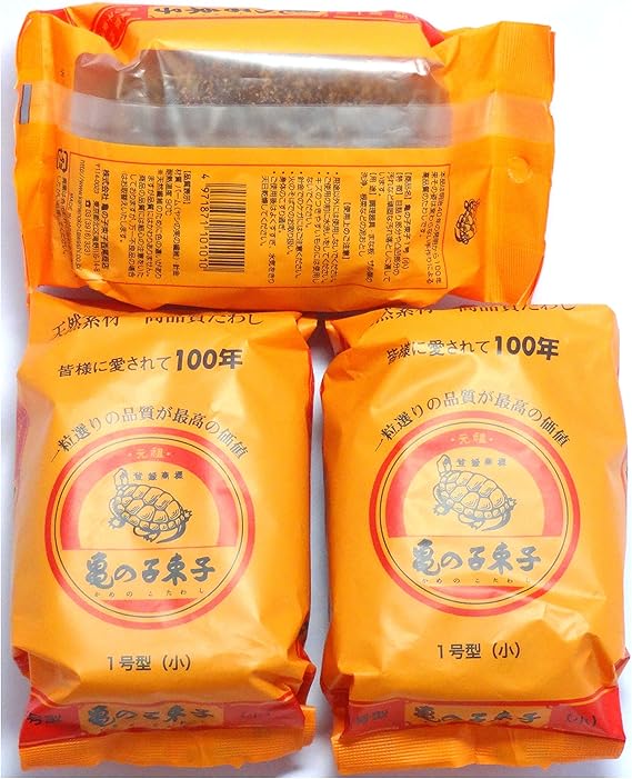 KAMENOKO TAWASHI" VEGETABLE SCRUB BRUSH 3 Packs (Japan Import)
